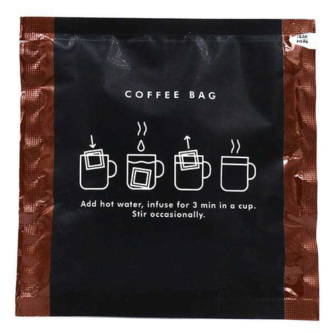 Decaffeinated Coffee in a Bag - Hessian Coffee & Vending
